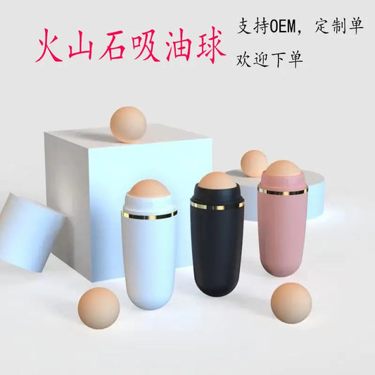 Douyin same style volcanic stone oil absorbent ball portable oil absorbent roller ball reduction tool oil removal stick beauty manufacturer AFCLANE