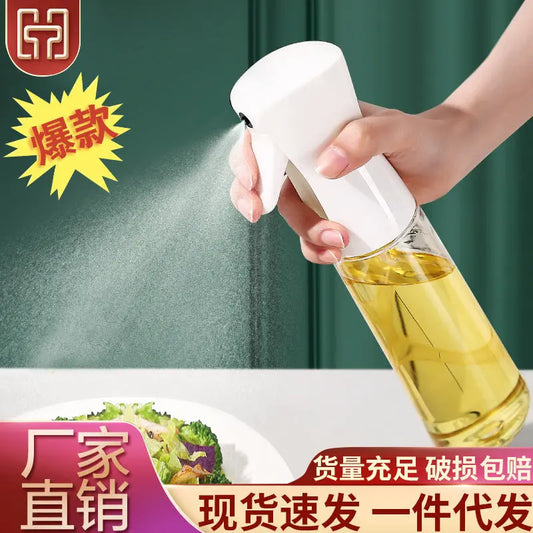 Oil spray pot glass kitchen household air fryer spray bottle spray bottle atomization spray pot large capacity edible oil tank AFCLANE